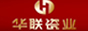 華聯瓷業
